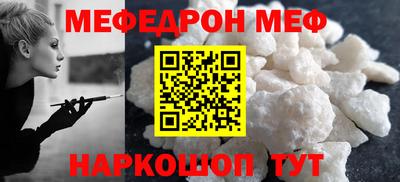 гашик Ливны