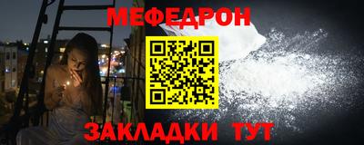 гашик Ливны
