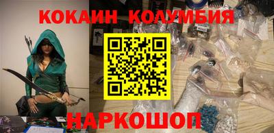 гашик Ливны