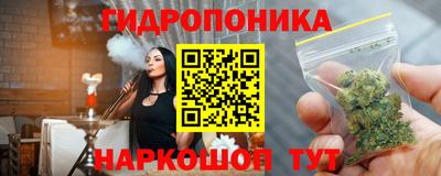 мефедрон Ликино-Дулёво