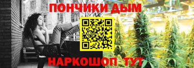 мефедрон Ликино-Дулёво