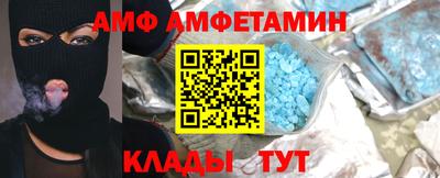 мефедрон Ликино-Дулёво