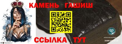 мефедрон Ликино-Дулёво