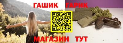 мефедрон Ликино-Дулёво